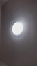 欧普照明（OPPLE）LED吸顶灯芯改造灯板圆形节能替换灯盘光源灯珠36瓦三色 全光谱 实拍图