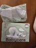 babycare婴儿云柔巾柔软面巾纸纸巾熊柔巾清洁保湿抽纸乳霜纸 150抽*18包 实拍图
