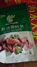 天佑泰康 天然猪肠衣 盐渍猪肠衣灌儿童香肠烤肠家用灌肠火腿四川蜡肠年货 2包肠衣灌18-20斤【送灌肠套装】 实拍图