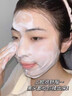 维特丝氨基酸洗面奶男女士控油祛痘深层清洁黑头粉刺水杨酸洁面乳第1名 实拍图