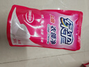 绿伞衣领净500g*5袋 领洁净衣领袖口免搓洗清洁剂预涂洗衣液助洗剂 实拍图