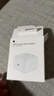 Apple/苹果 40W USB-C充电器动态调节功率 type-c充电器苹果手机充电 苹果17手机充电器 实拍图