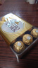 费列罗意大利进口榛果牛奶巧克力30粒375g礼盒婚礼喜糖送女友新年年货节 实拍图