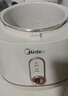 美的（Midea）电饭煲电饭锅1-2人小容量迷你家用白玉晶釜上盖可拆卸微压智能多功能MB-JA122礼品团购年货 实拍图