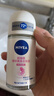 妮维雅（NIVEA）【孙颖莎同款】抑汗香体止汗露滚珠精华爽身走珠液50ml*3情人节 实拍图