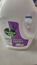 滴露（Dettol）衣物除菌液薰衣草3L 99.9%杀菌除螨 内衣衣物消毒液 可配洗衣液 实拍图