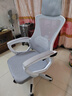 锦汐 电脑椅家用办公椅子靠背人体工学椅学习转椅老板座椅游戏电竞椅 【可后躺】白框灰网 实拍图