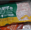 科尔沁 国产谷饲调理沙葱肥牛肉卷1斤 牛肉卷涮火锅食材清真牛肉生鲜 实拍图