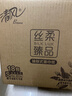 清风抽纸 丝柔4层80抽*18包S码 卫生纸巾 餐巾纸抽 整箱 新老包装交替 实拍图