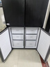 美的（Midea）真香系列501L十字门冰箱60厘米超薄大容量一级能效以旧换新BCD-501WSPM(Q)国家补贴471升级款 实拍图