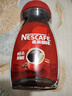 雀巢（Nestle）咖啡醇品速溶美式黑咖啡粉0糖0脂*燃减运动健身200g 实拍图