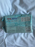 维德（WELLDAY）75%酒精湿巾消毒杀菌湿纸巾大包清洁加大加厚15x20cm湿纸巾80抽 实拍图