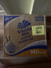 维达（Vinda）【孙颖莎推荐】有芯卷纸 蓝色经典4层140克*27卷 卫生纸纸巾 整箱 实拍图