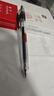 得力（deli）考试专用按动中性笔 中高考可用 0.5mmST头速干顺滑考试笔刷题笔学生中性笔 黑色5支/盒 V1-S5 实拍图