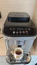 德龙（Delonghi）咖啡机 家用全自动咖啡机 欧洲进口小型意式美式现磨 冷热双萃醇萃冰咖手动打奶泡 E Plus新年礼物 实拍图