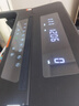易跑YPOO马拉松跑步机家庭用静音爬坡走步机全折叠健身房器材M1 Ultra 实拍图