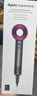 戴森（DYSON）HD15 高速吹风机 Dyson Supersonic 电吹风 负离子 速干护发 多风嘴 情人节礼物 HD15紫红色 实拍图
