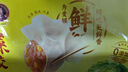 湾仔码头荠菜猪肉水饺1320g66只早餐食品速食面点生鲜速冻饺子年货送礼 实拍图