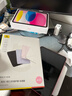 倍思iPad11/10保护壳苹果平板保护套10代【2025升级·冰透裸机】适用2025年iPad11/10-11/10.9英寸 实拍图