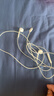 Apple/苹果 EarPods 闪电/Lightning有线耳机 苹果耳机有线耳机原装耳机 适用闪电接口的手机平板 实拍图