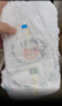 帮宝适散热王者一级帮拉拉裤新生儿婴儿尿不湿尿片超薄透气XL50 实拍图