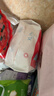 露安适（Lelch）体育之星箱装拉拉裤XL76片(12-17kg)日用薄护  婴儿学走裤尿不湿 实拍图