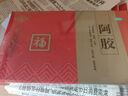 山东福牌阿胶500克东阿镇阿胶丁  实惠装 补血滋阴 润燥 止血 实拍图