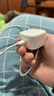 Apple/苹果 40W USB-C充电器动态调节功率 type-c充电器苹果手机充电 苹果17手机充电器 实拍图