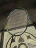 李宁（LI-NING）羽毛球拍新色雷霆小钢炮深墨绿4U已拉线AYPU039-4 实拍图