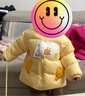 巴拉巴拉童装儿童羽绒服男女童外套冬装2025新款婴儿衣服保暖加厚泡芙羽绒 奶黄小鸭31004-白鸭绒 110 （充绒量96g 适合3-5岁） 实拍图