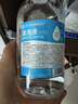FIT MOMENT医用生理盐水清洗液敷脸消炎祛痘0.9%婴幼儿OK镜鼻腔清洗伤口湿敷 实拍图