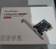 COMFAST PCIE 1G\2.5G\5G有线网卡台式机电脑内置转千兆网卡RJ45网口扩展主机以太网全双工自适应5000网卡 实拍图
