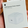 Apple/苹果 40W USB-C充电器动态调节功率 type-c充电器苹果手机充电 苹果17手机充电器 实拍图