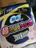 苏菲超薄无痕0皮筋超熟睡安心裤盲选L-2*10包安睡裤卫生巾夜安裤自营 实拍图
