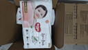 好奇（Huggies）铂金装小桃裤成长裤XXL74片(15kg以上)尿不湿【透爽散热】 实拍图