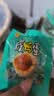 咸鸭蛋正宗流油熟鸭蛋整箱即食50g/枚早餐煲粥健康生鲜超市批发 50g/枚流油咸鸭蛋 4枚（试吃装） 实拍图
