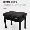 莫森（MOSEN）MS-22S琴凳 实木皮质带书箱加厚椅子 单人升降通用凳子 烤漆黑 实拍图