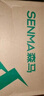 森馬（senma）时尚韩版百搭厚底小白鞋透气户外休闲鞋男111321303 白色 40码 实拍图
