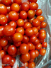 广西新鲜千禧圣女果小番茄现摘现发多汁水果适合孕妇食用 带箱2斤净重1.8斤 实拍图