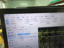 广联达加密锁2026新款正版锁软件GTJ2026土建算量安装计价7.0网络 单省版（包更新）8代进口锁芯 实拍图