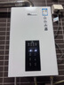 Rinmsel（日本）燃气热水器天然气煤气 家用 水伺服恒温燃热 一级节能 省气防冻 恒温轻音 即热家用热水器 16L 【一级恒温】一厨两卫 天然气 实拍图