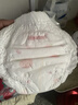 好奇（Huggies）铂金装小桃裤成长裤XXXL26片*4包(17kg以上)【透爽散热】 实拍图