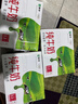 蒙牛全脂纯牛奶1L*6盒 家庭早餐老人儿童奶健身 送礼盒装 实拍图