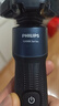 飞利浦（PHILIPS）电动剃须刀新一代旋风1系刮胡刀 风驰切剃3D浮动刀头 情人节生日礼物送男生男友老公父亲 实拍图