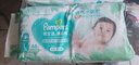 帮宝适超薄透气清新帮纸尿裤新生儿婴儿尿不湿尿片透氧Pro L46 实拍图