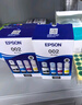 爱普生（EPSON）原装002墨水L4168 L4166 L4268 L4266 L4263 L6278 6279打印机 002BK/C/M/Y 【四色套盒】 实拍图