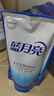 蓝月亮 洗衣液 机洗手洗 原液补充袋装 洁净去渍 低泡易漂洗 薰衣草香 【主推】5斤装| 500g*5袋 实拍图