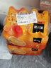 可口可乐（Coca-Cola）美汁源 Minute Maid 果粒橙 橙汁果汁饮料 300ml*12瓶 年货 实拍图