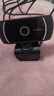 吉选 C120 电脑摄像头高清麦克风网络教学家用笔记本台式机视频通话USB接口免驱内置麦克风480P 实拍图