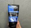 欧莱雅男士水能润泽双效洁面膏100ml洗面奶控油补水保湿护肤品新年礼物 实拍图